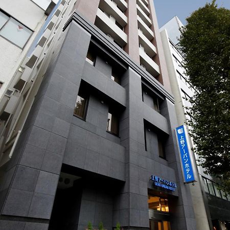 Ueno Urban Hotel Tokyo Exterior photo